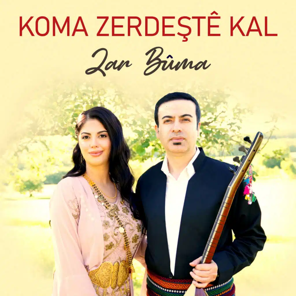 Zar Bûma