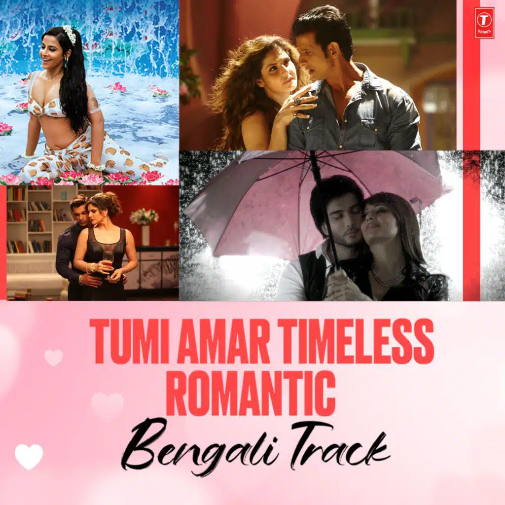 Aman Trikha & Khushboo Jain