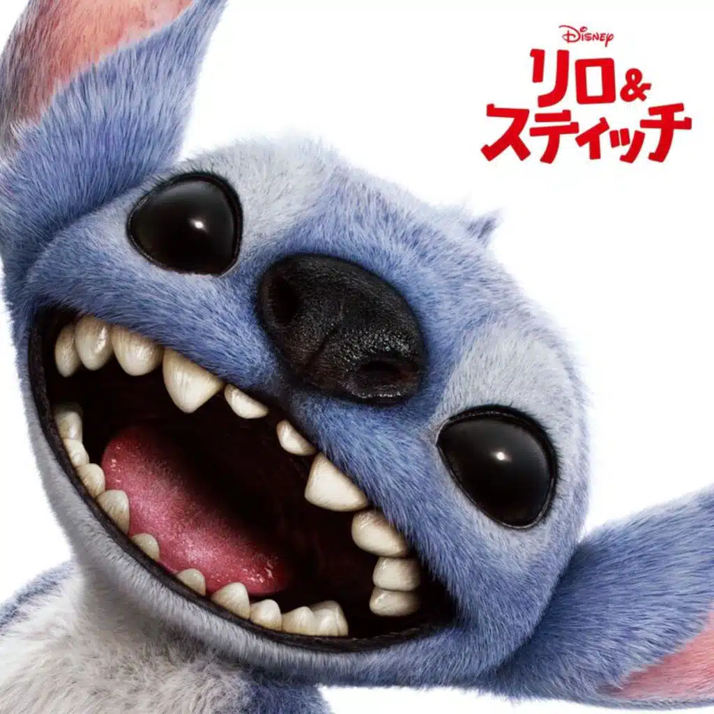 Lilo & Stitch (Japanese Original Motion Picture Soundtrack)