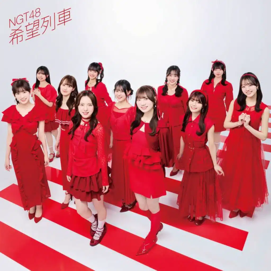 NGT48