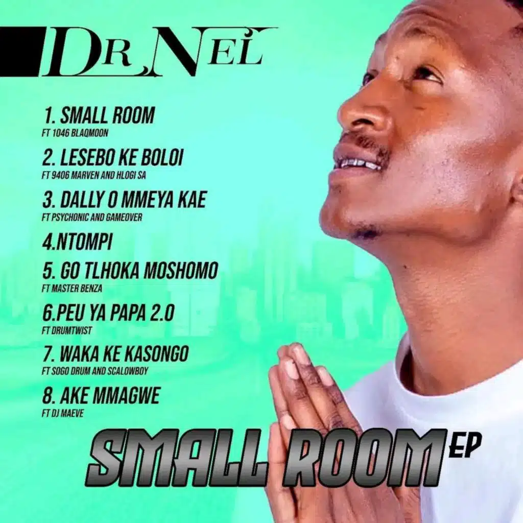 Small room
