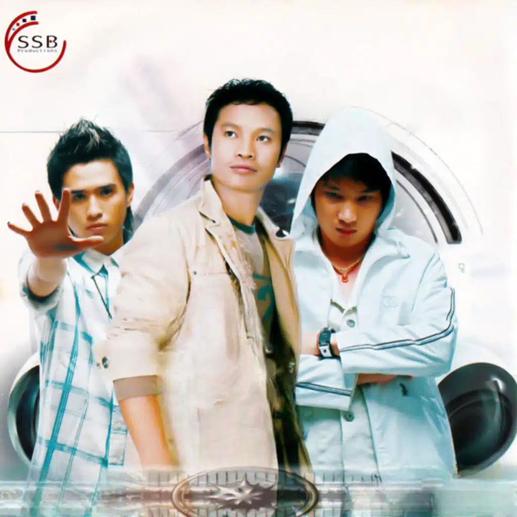 ទ្វីបលោកចង្អៀត (SSB, Vol.24)
