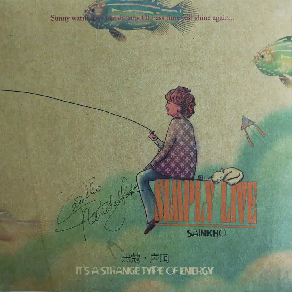 Simply Live