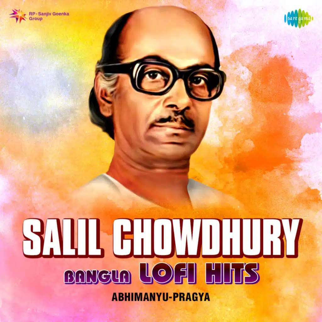 Lata Mangeshkar & Rahul Chaturvedi