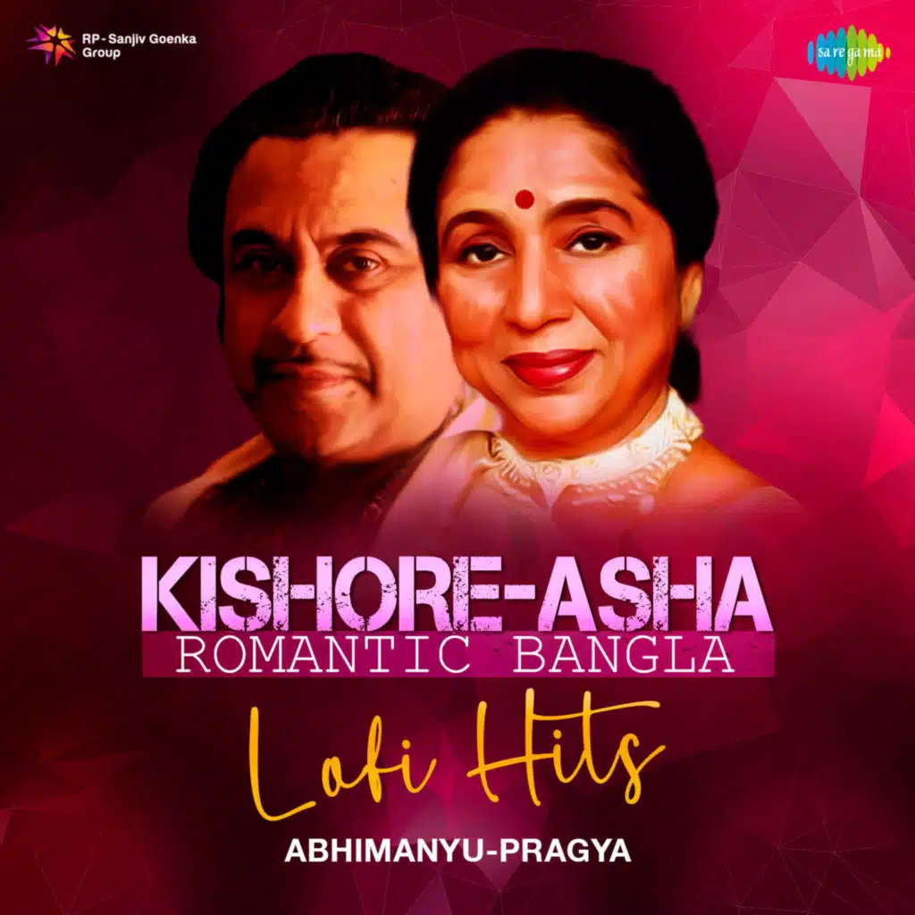 Kishore-Asha Romantic Bangla (Lofi Hits) [feat. Vaibhav Singh Music]