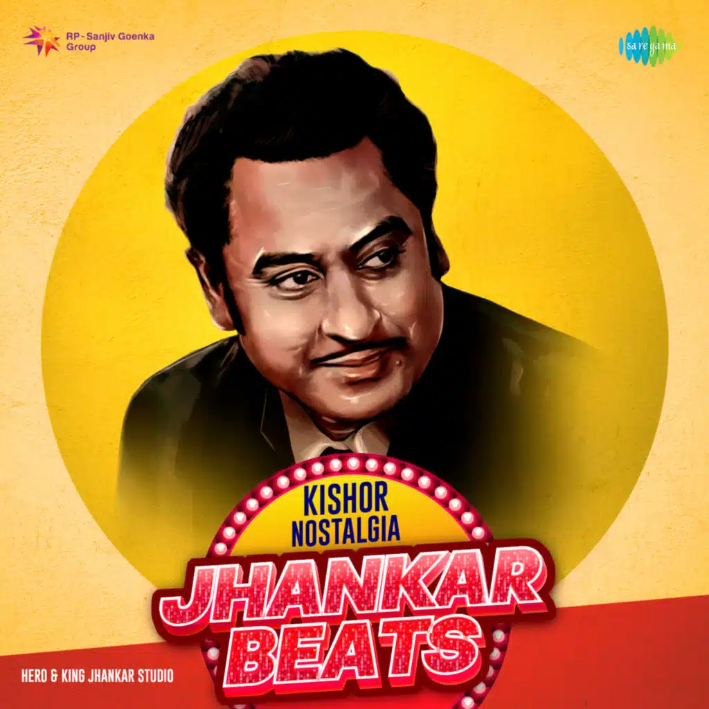 Ruk Jana Nahin (Jhankar Beats) [feat. Hero And King Of Jhankar Studio]