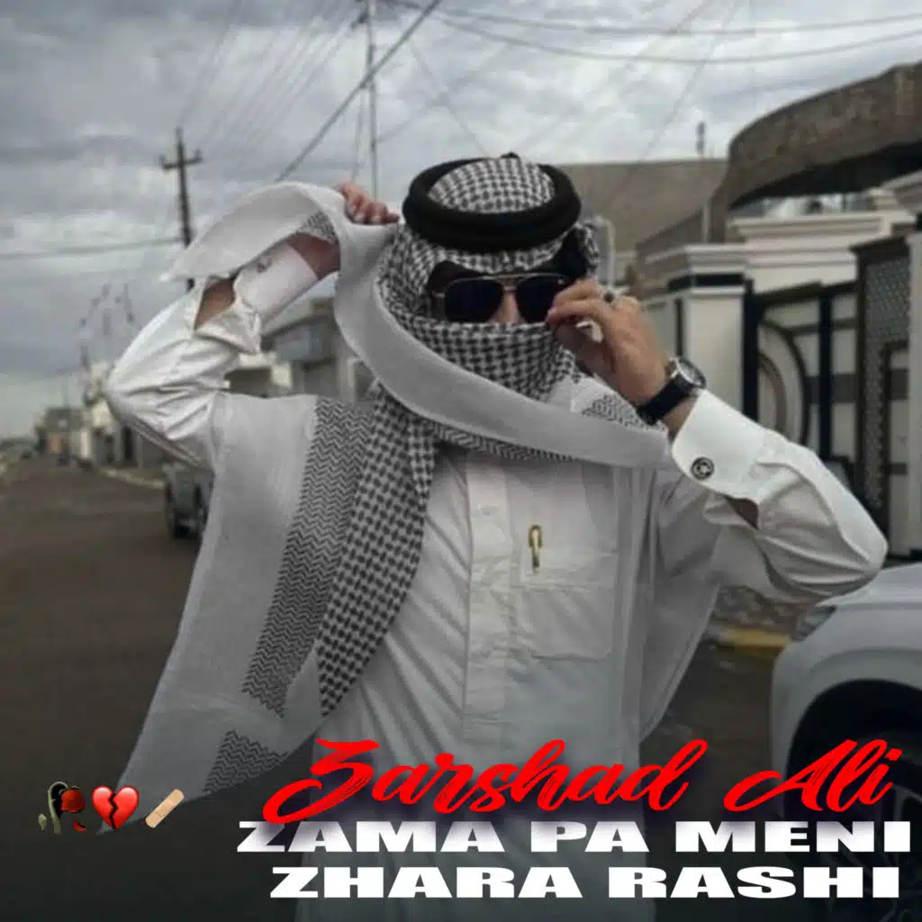 Zama Pa Meni Zhara Rashi