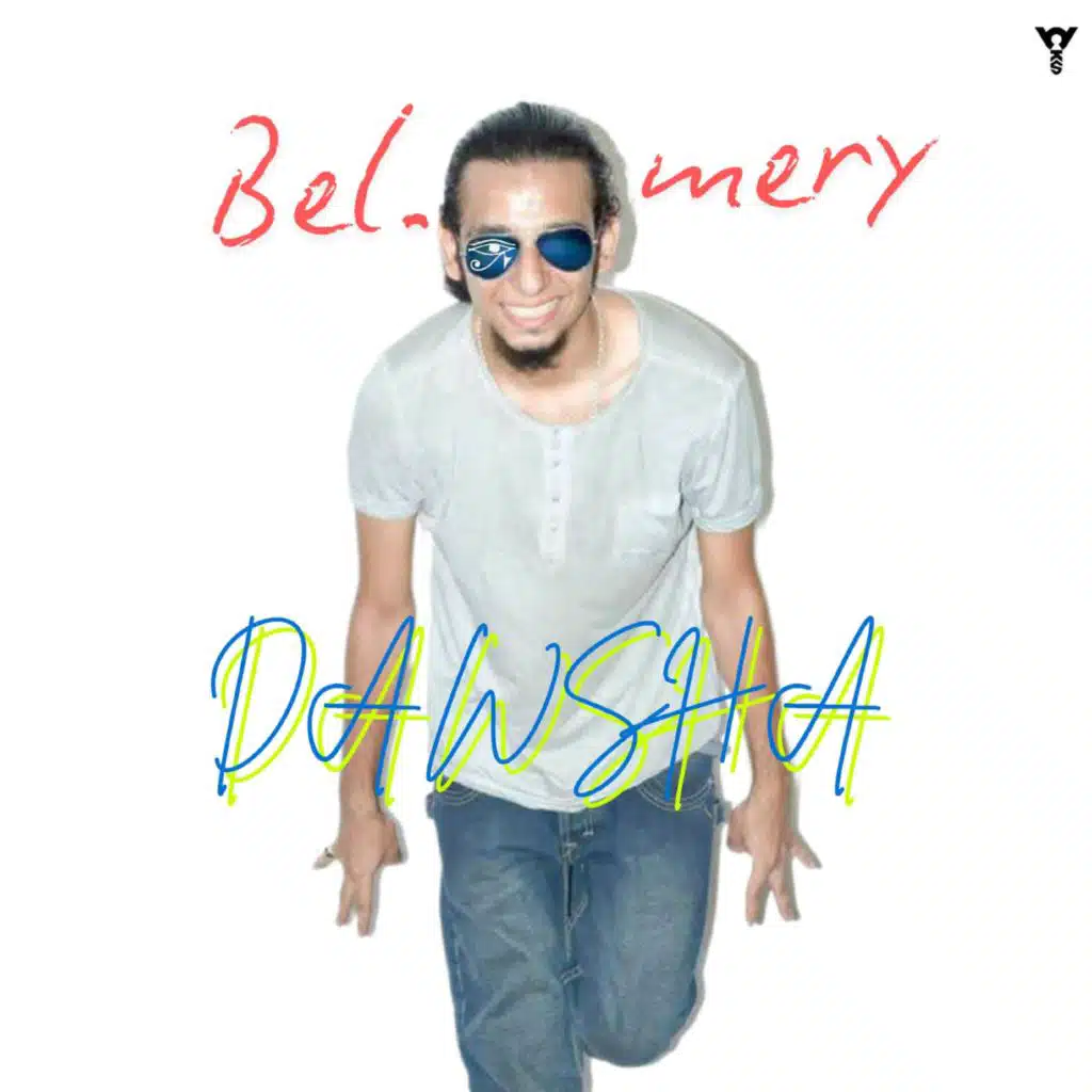 Belmery