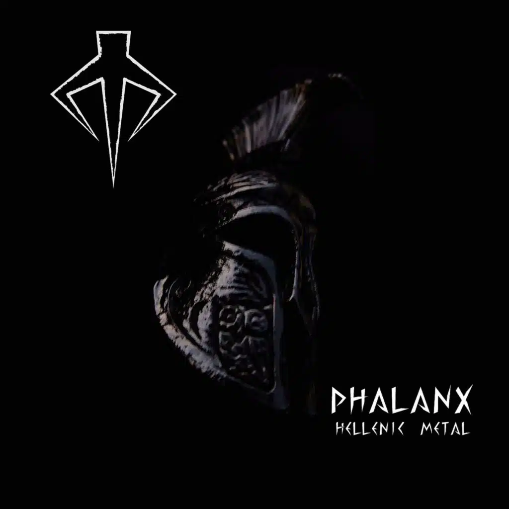 PHALANX