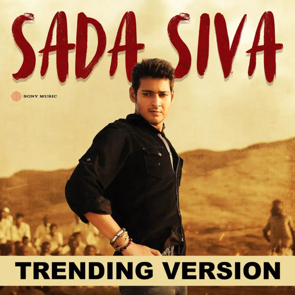 Sada Siva (Om namah shivay)