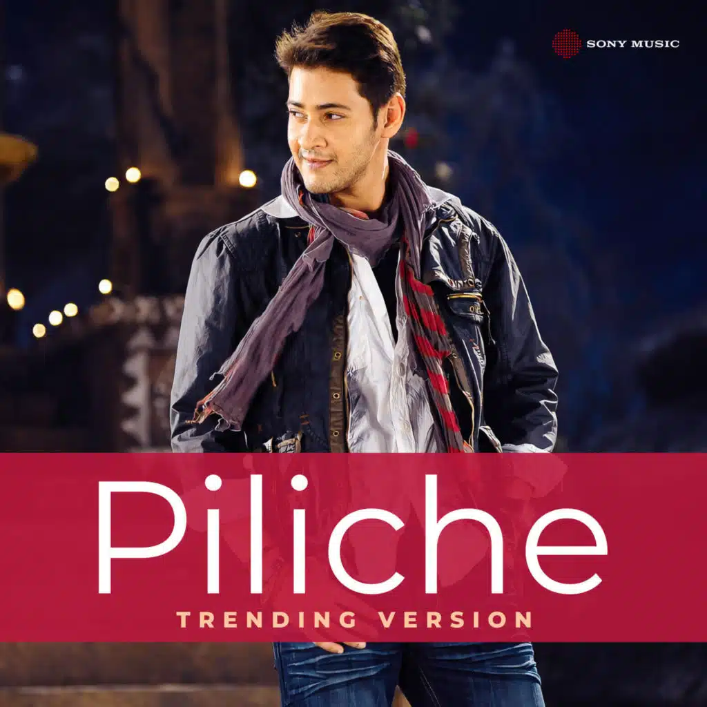 Pileche (Trending Version)