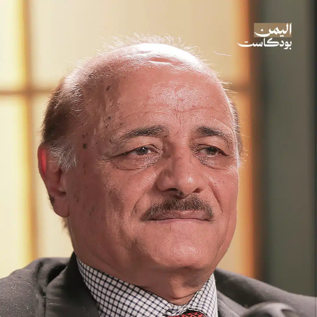 أسرار قبيلة يافع.. أبناؤها فتحوا مصر وحكموا حضرموت | اليمن بودكاست