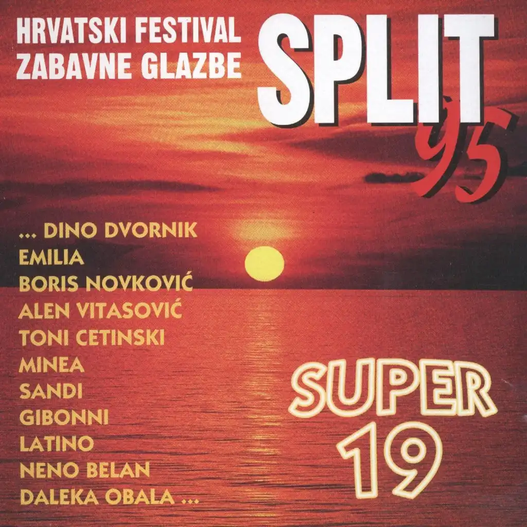 Super Split '95