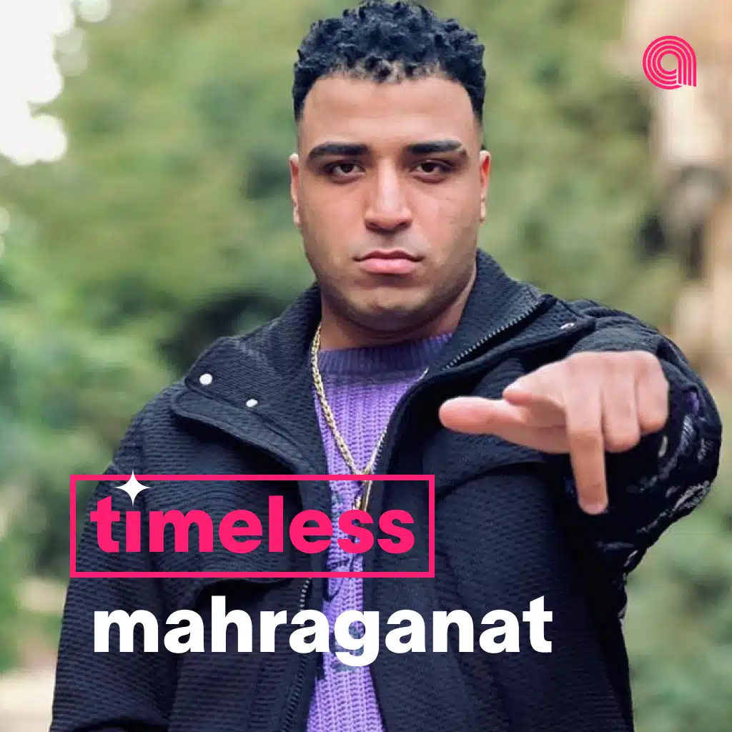 timeless mahraganat