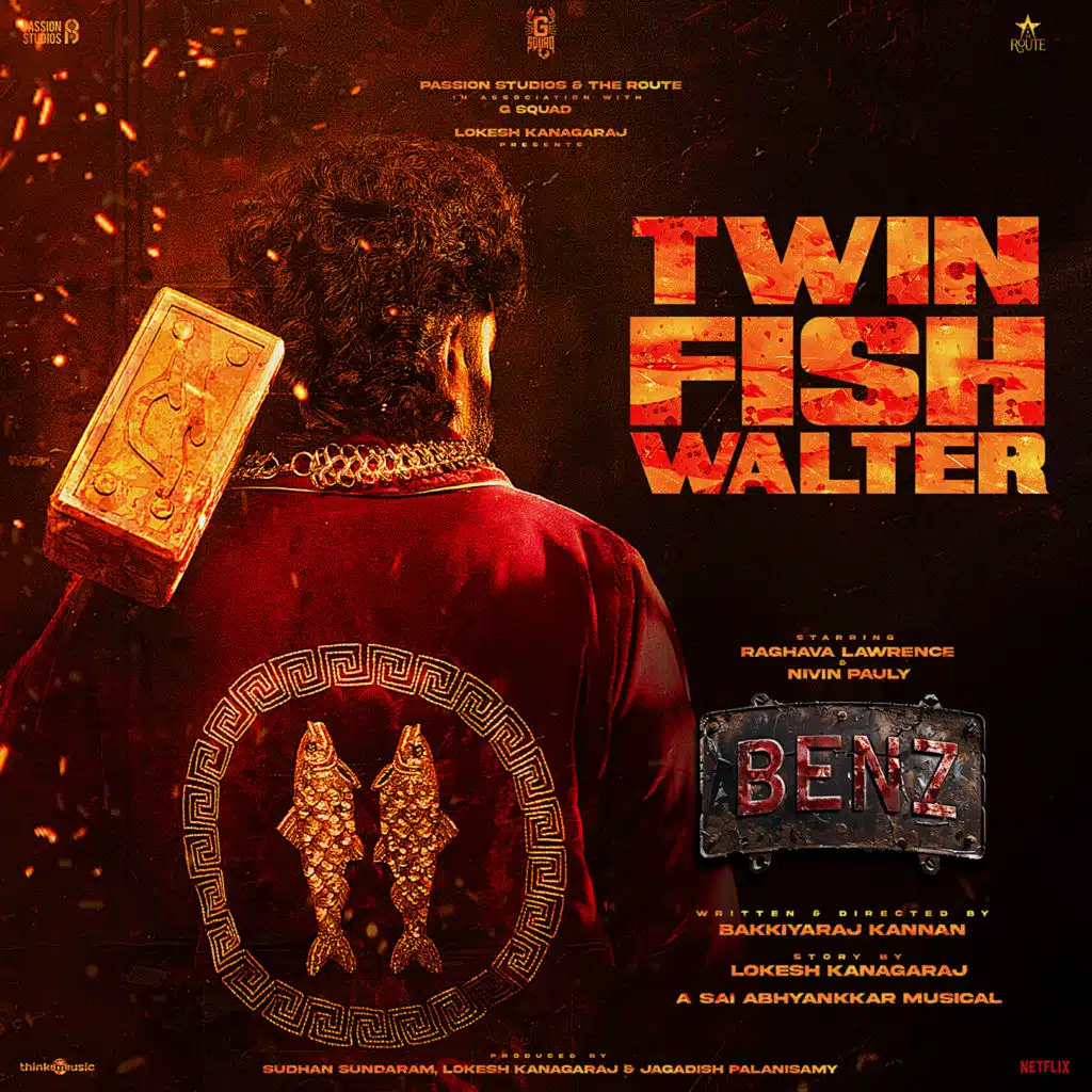 Twin Fish Walter (From "Benz")