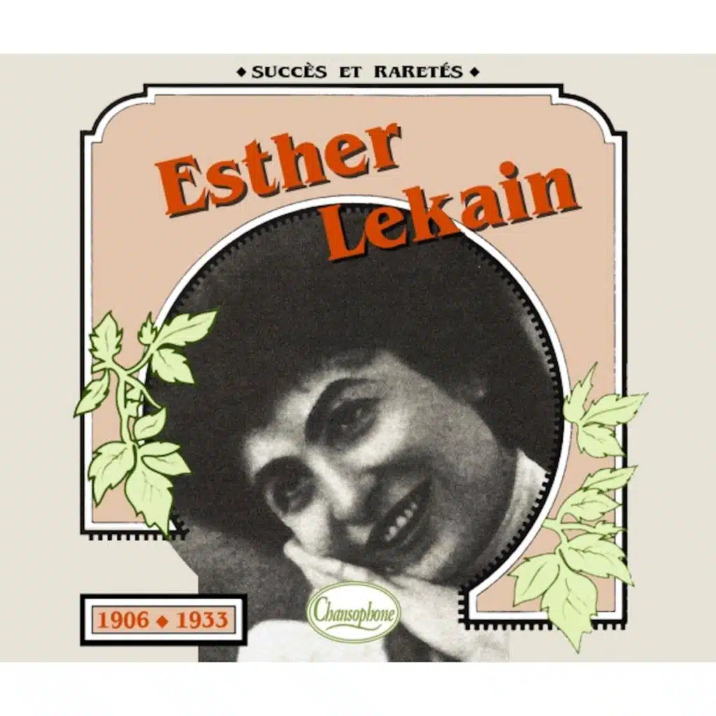 Esther Lekain