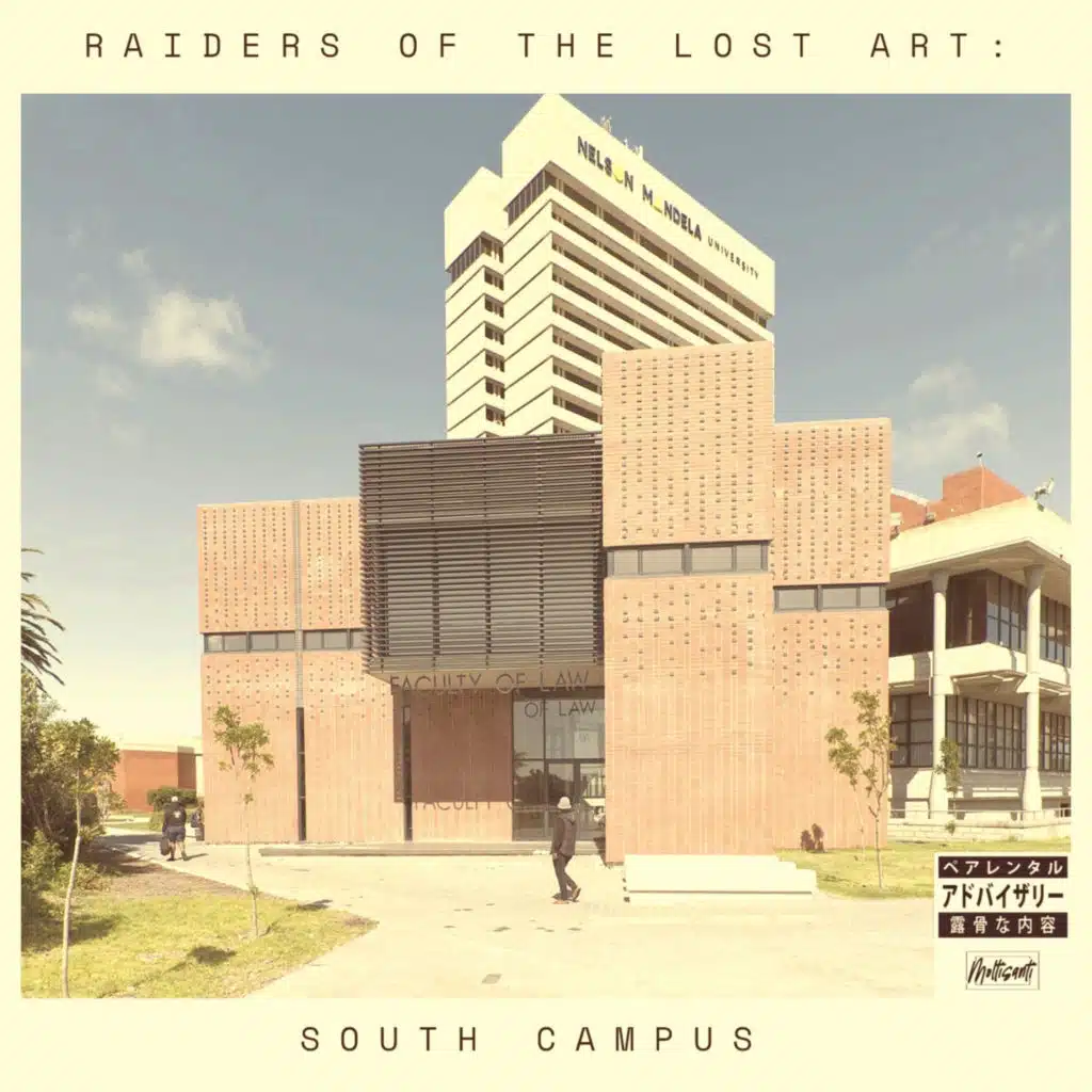 Raiders of the Lost Art: South Campus