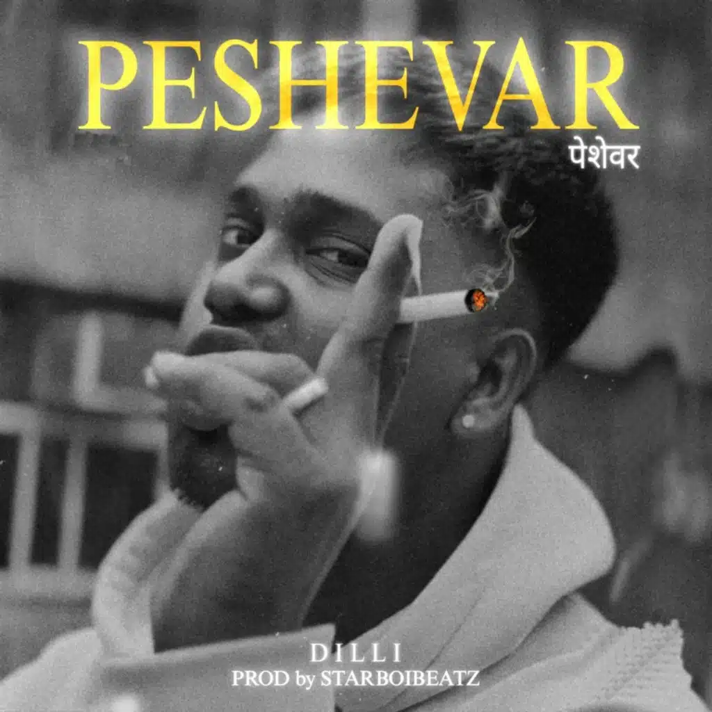 Peshevar