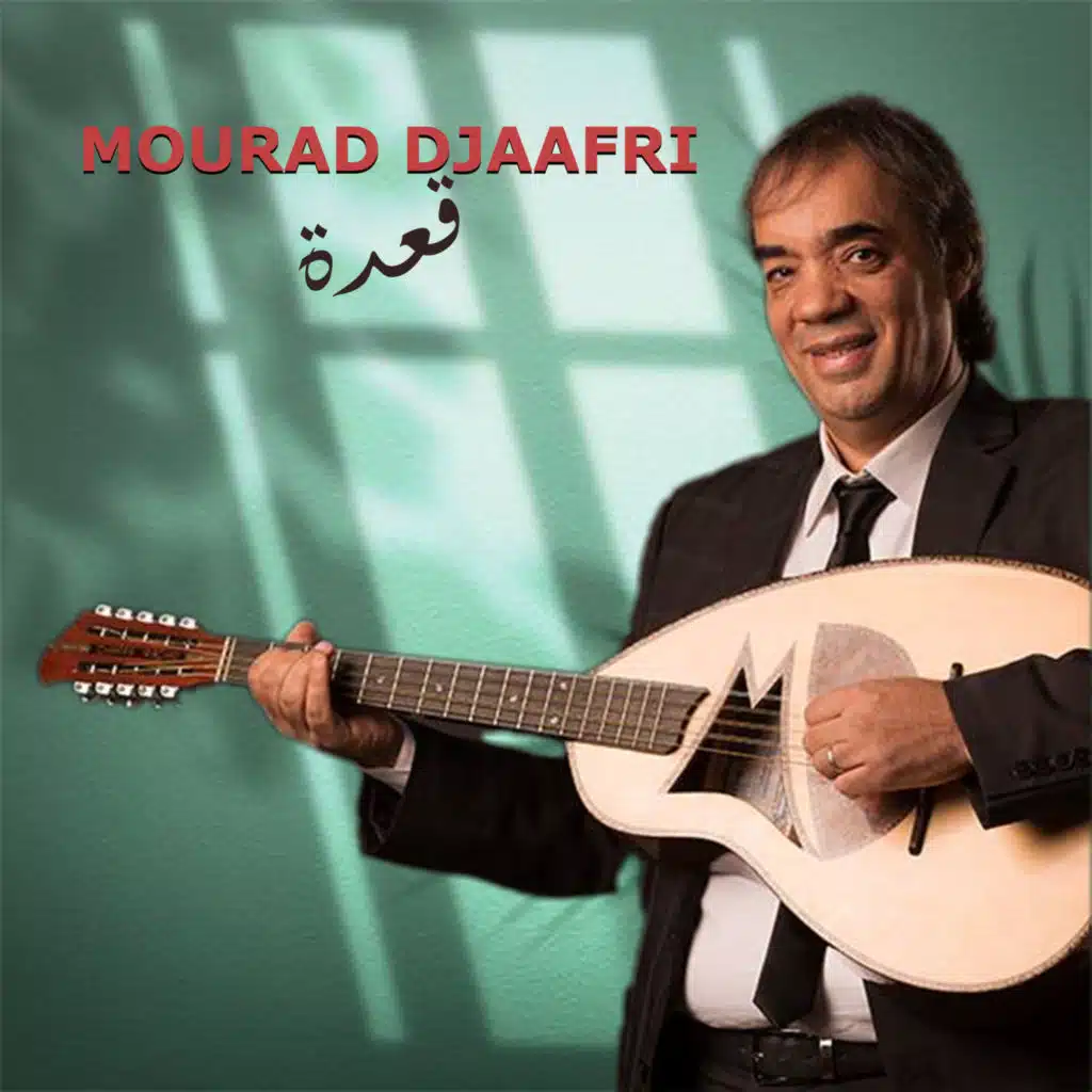 Mourad Djâafri