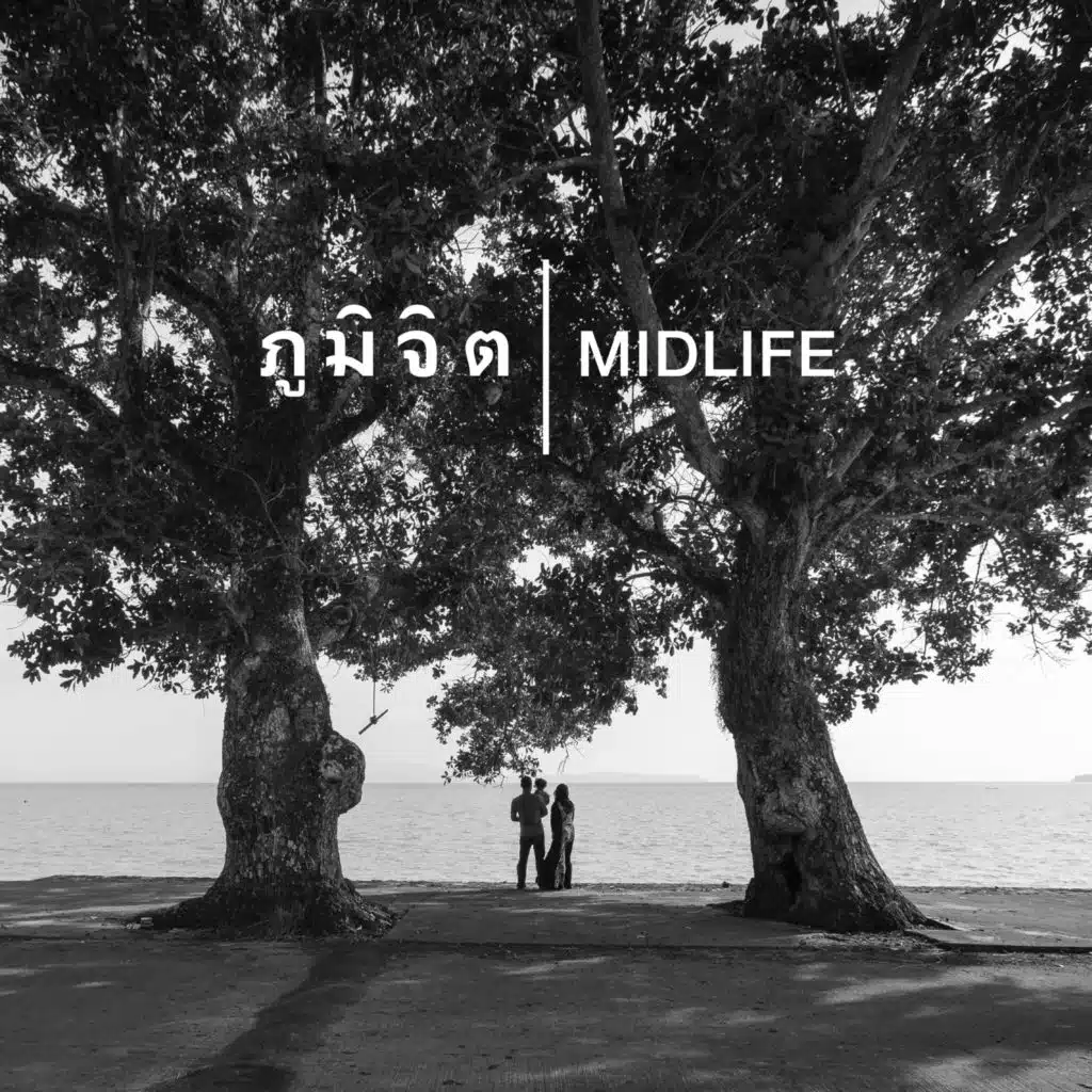 MIDLIFE