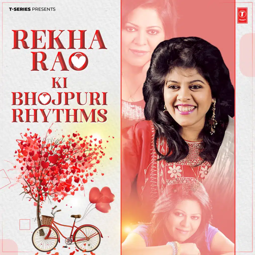 Rekha Rao Ki Bhojpuri Rhythms