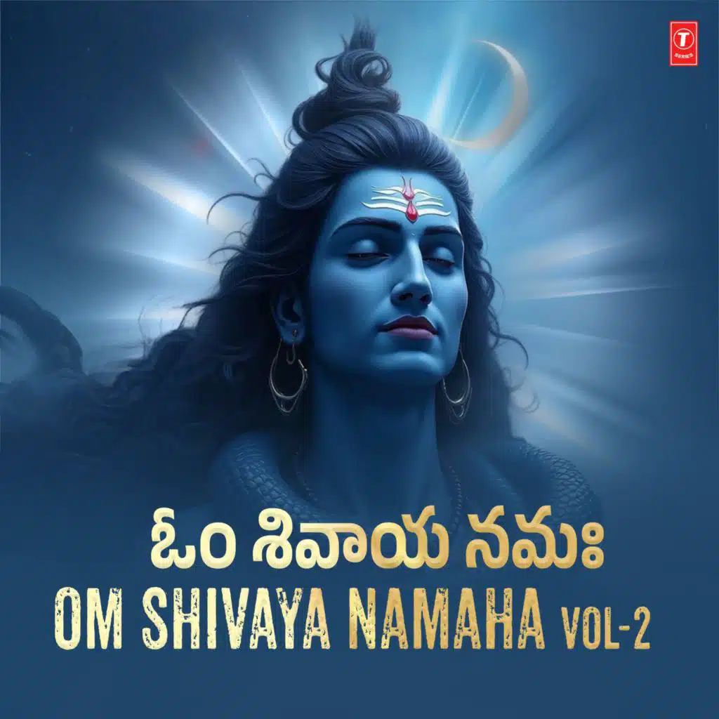 Om Shivaya Namaha Vol-2