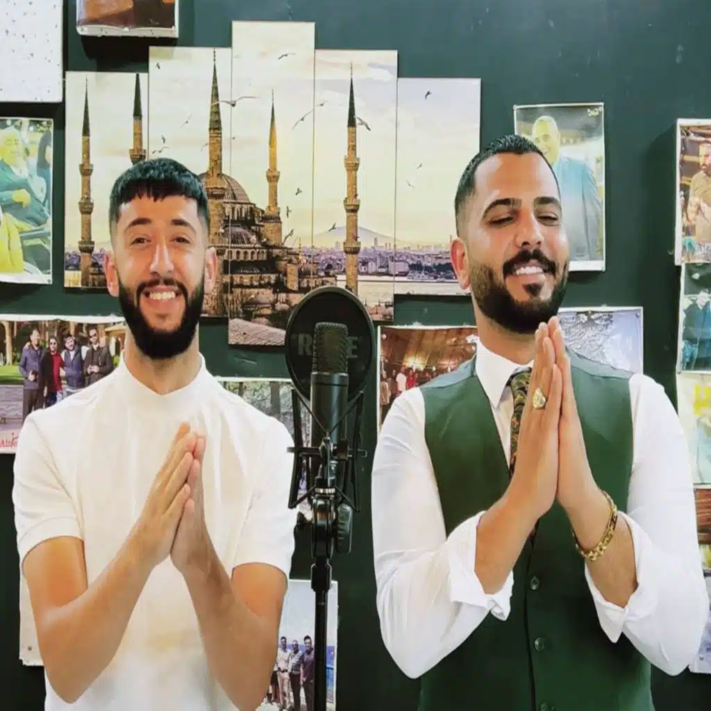 غزل بدوي (مع يحيى الدميرى)