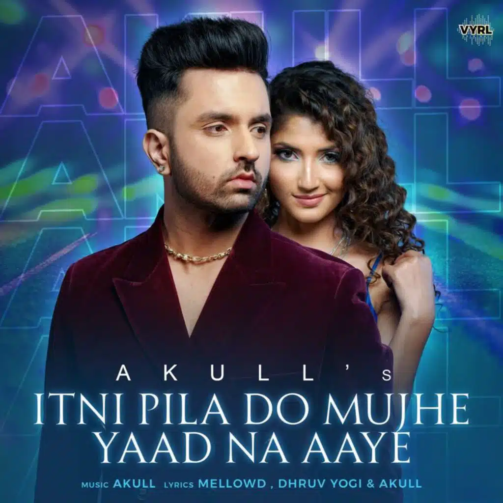 Itni Pila Do Mujhe Yaad Na Aaye