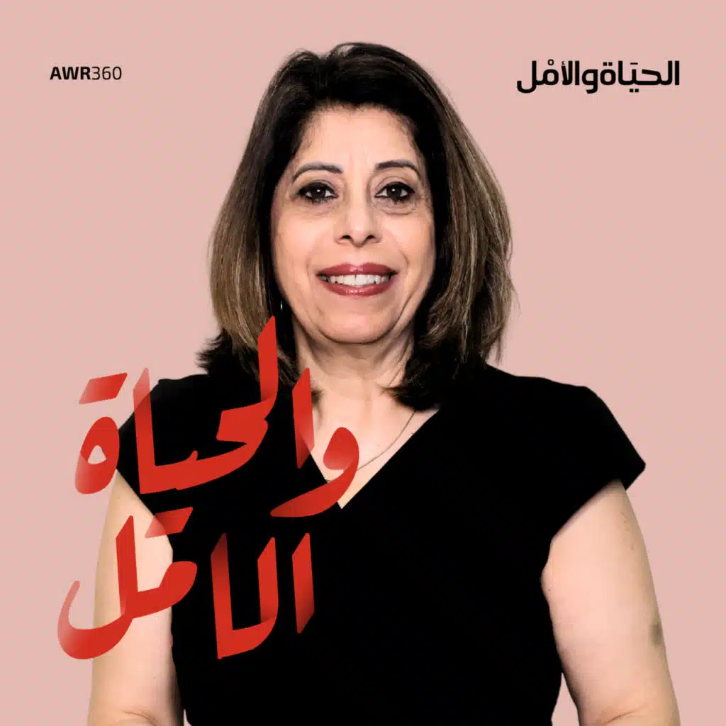 محبة بلا حدود