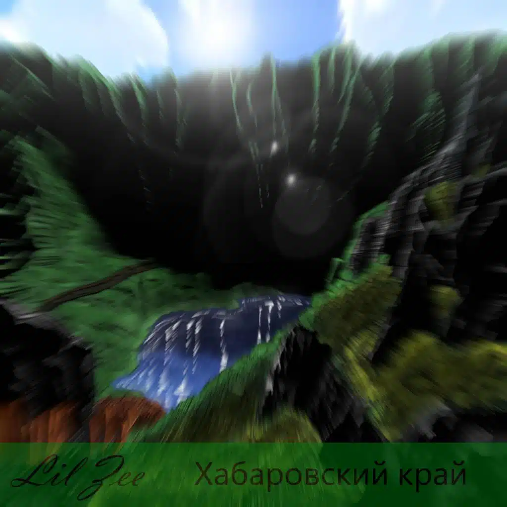 Welcome to Khabarovsky Krai