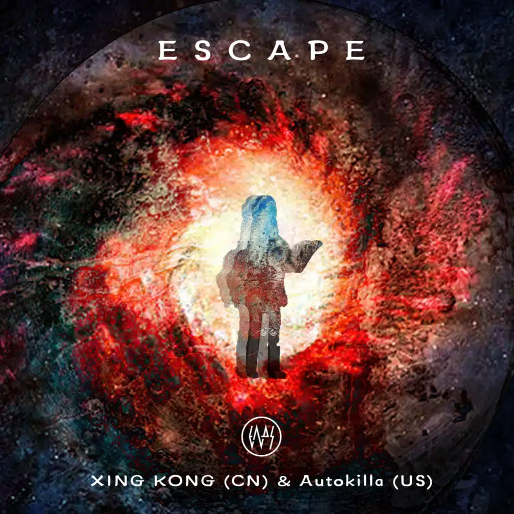 XING KONG, Autokilla