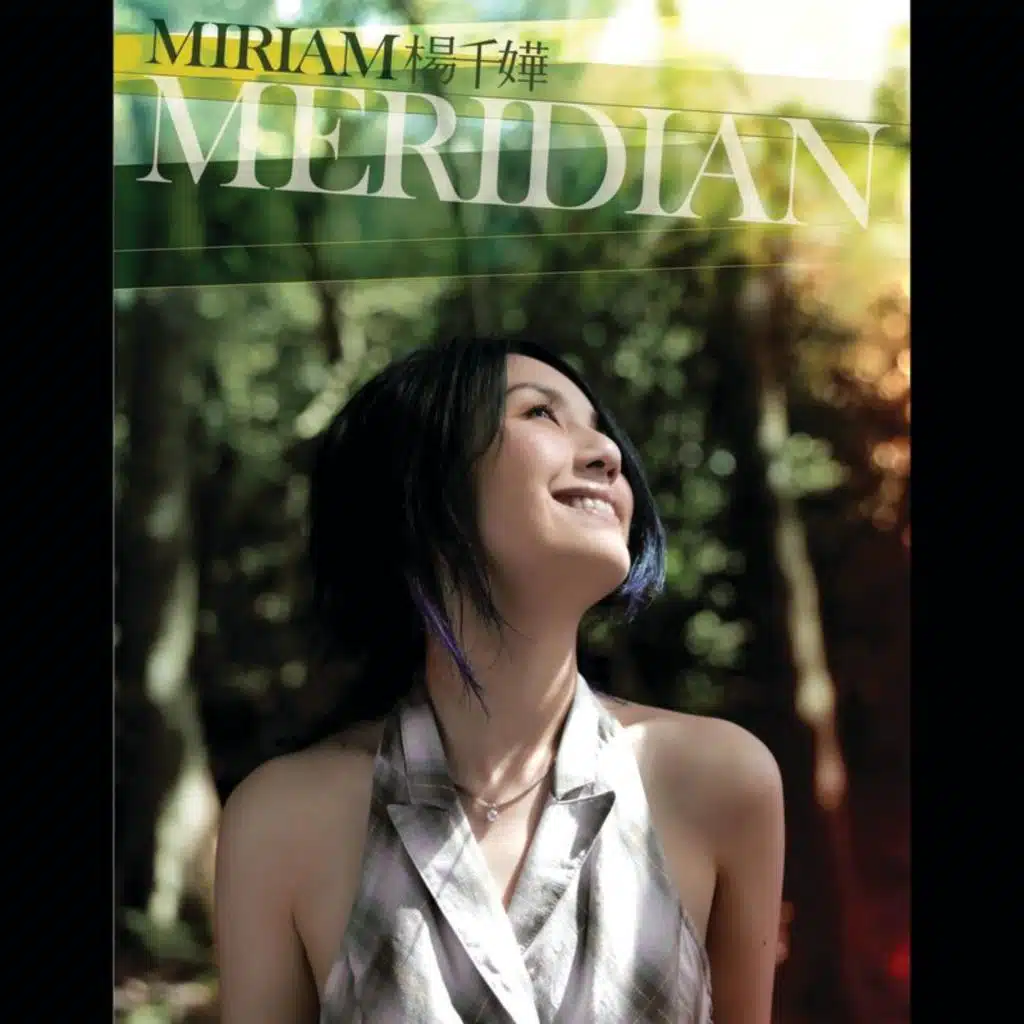 Meridian