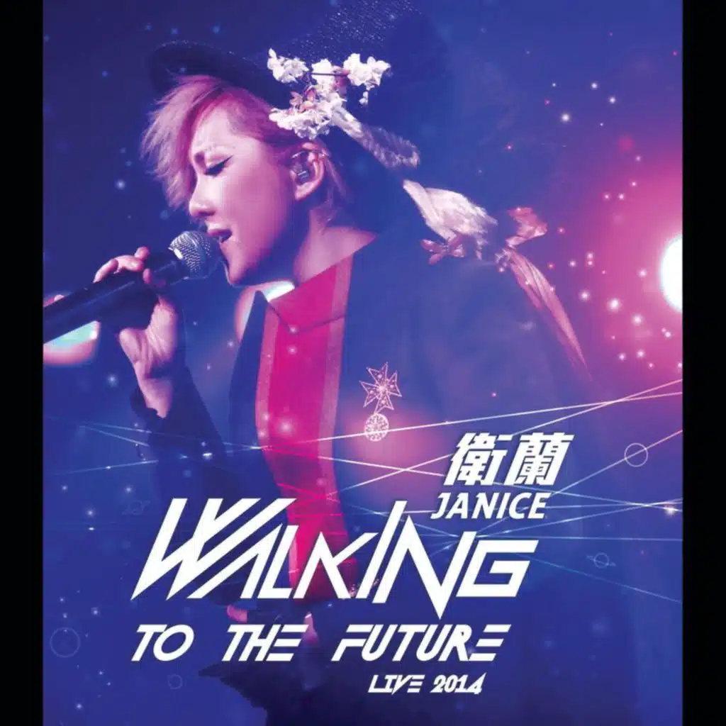 Walking to the Future Live 2014