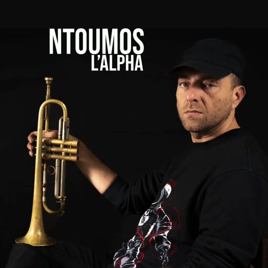 Ntoumos