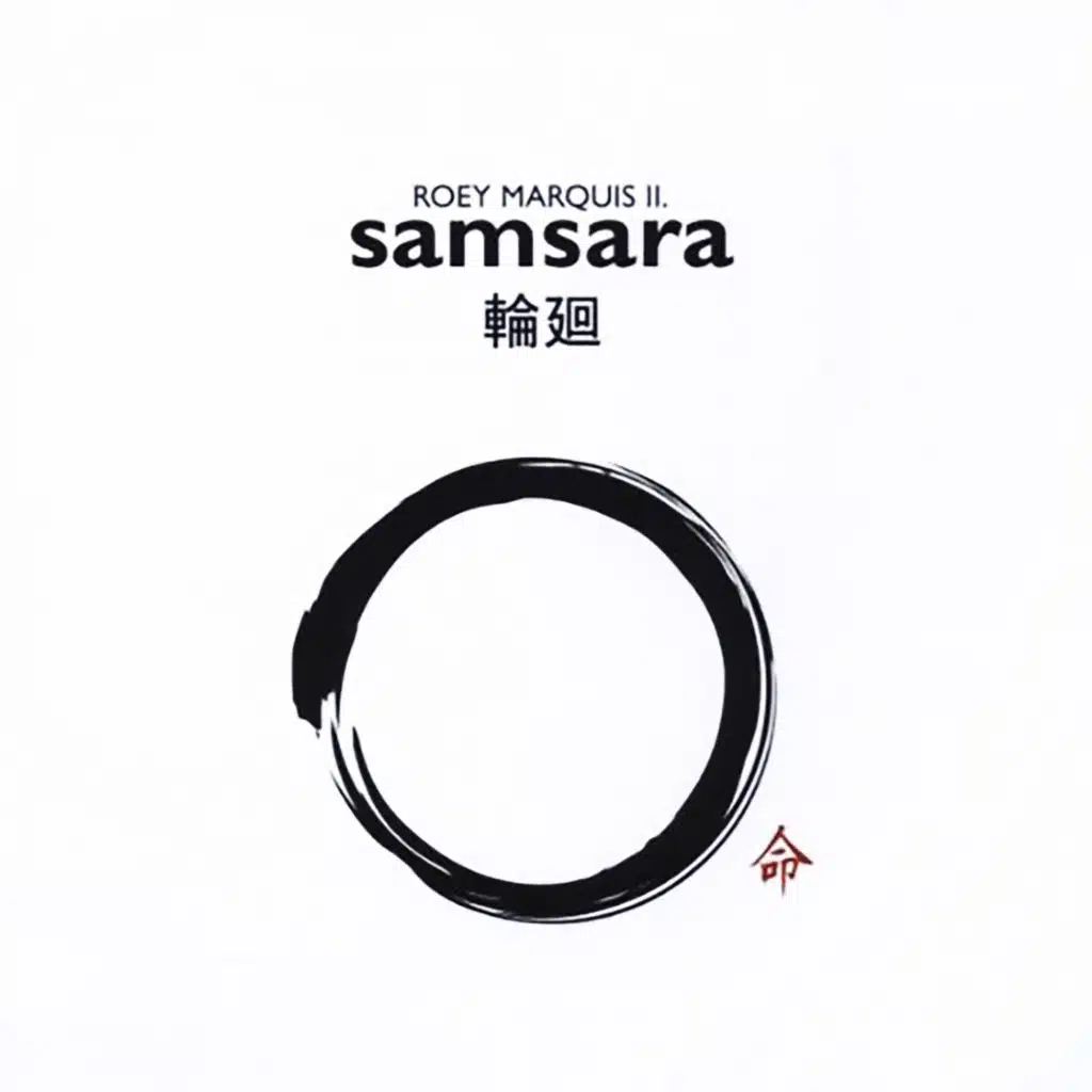 Samsara
