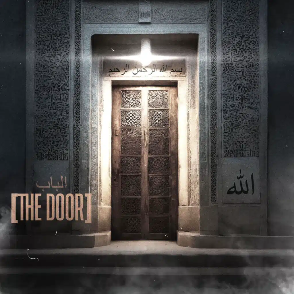 The Door