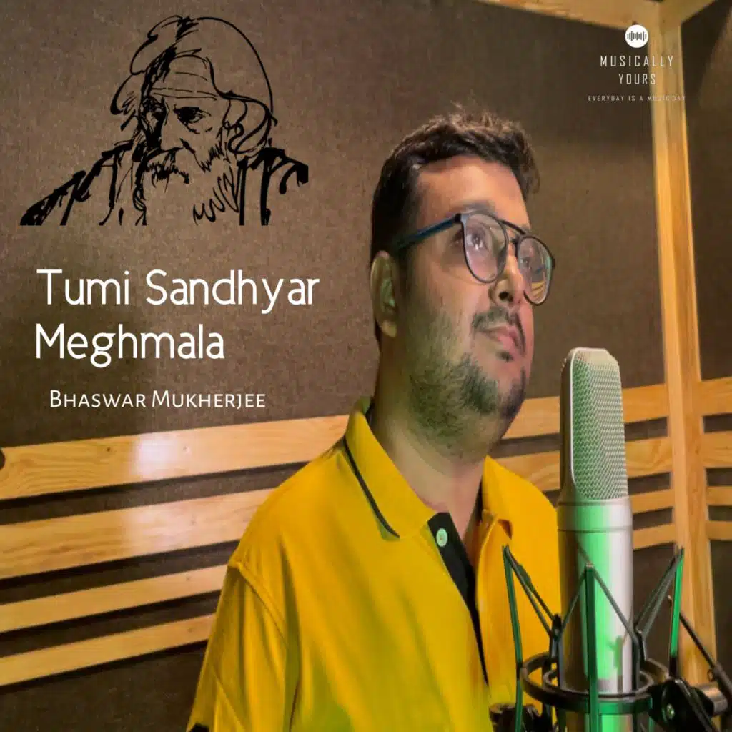 Tumi Sandhyar Meghmala