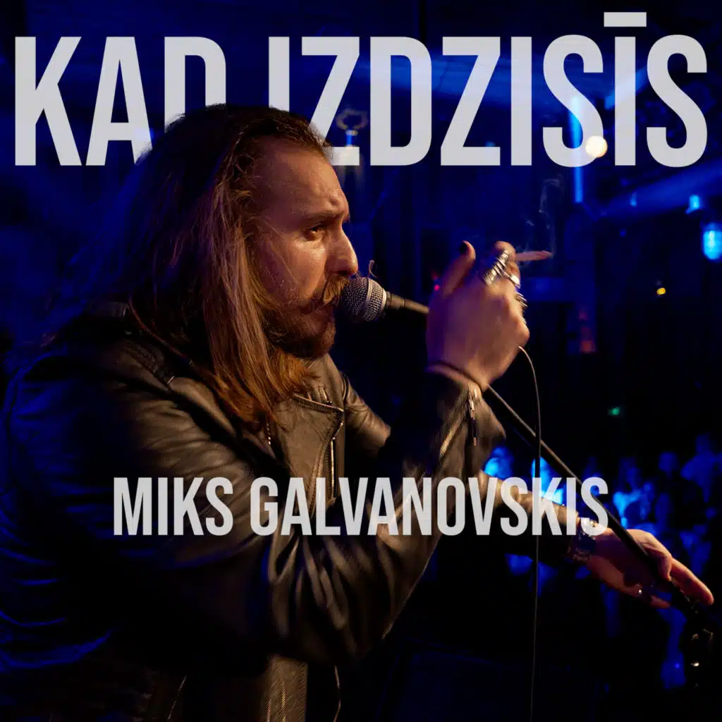 Kad Izdzisīs