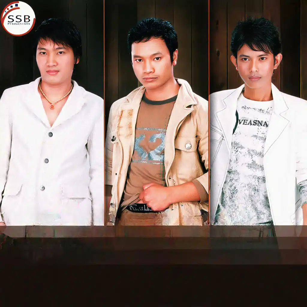 តម្លៃស្នេហ៍ (SSB, Vol.04)