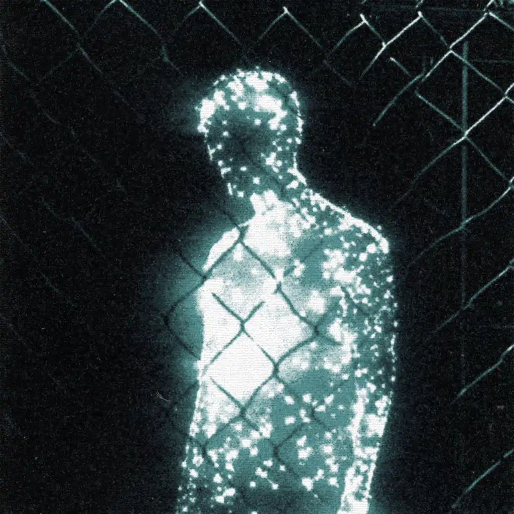 Между нами (Prod. by Wellfore)