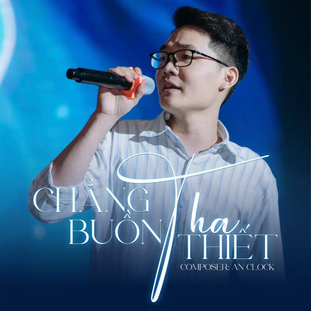 An Clock & MeMe Media