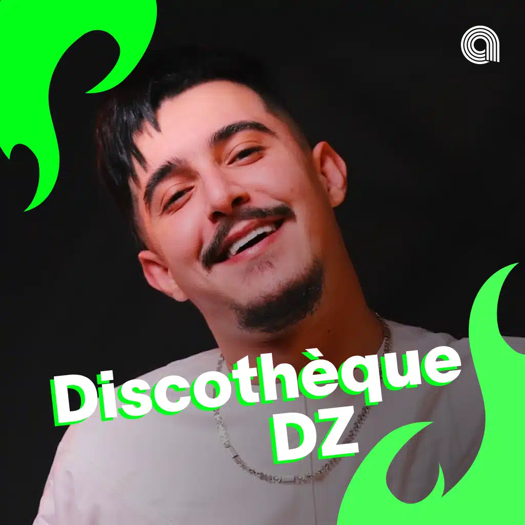 Discothèque DZ
