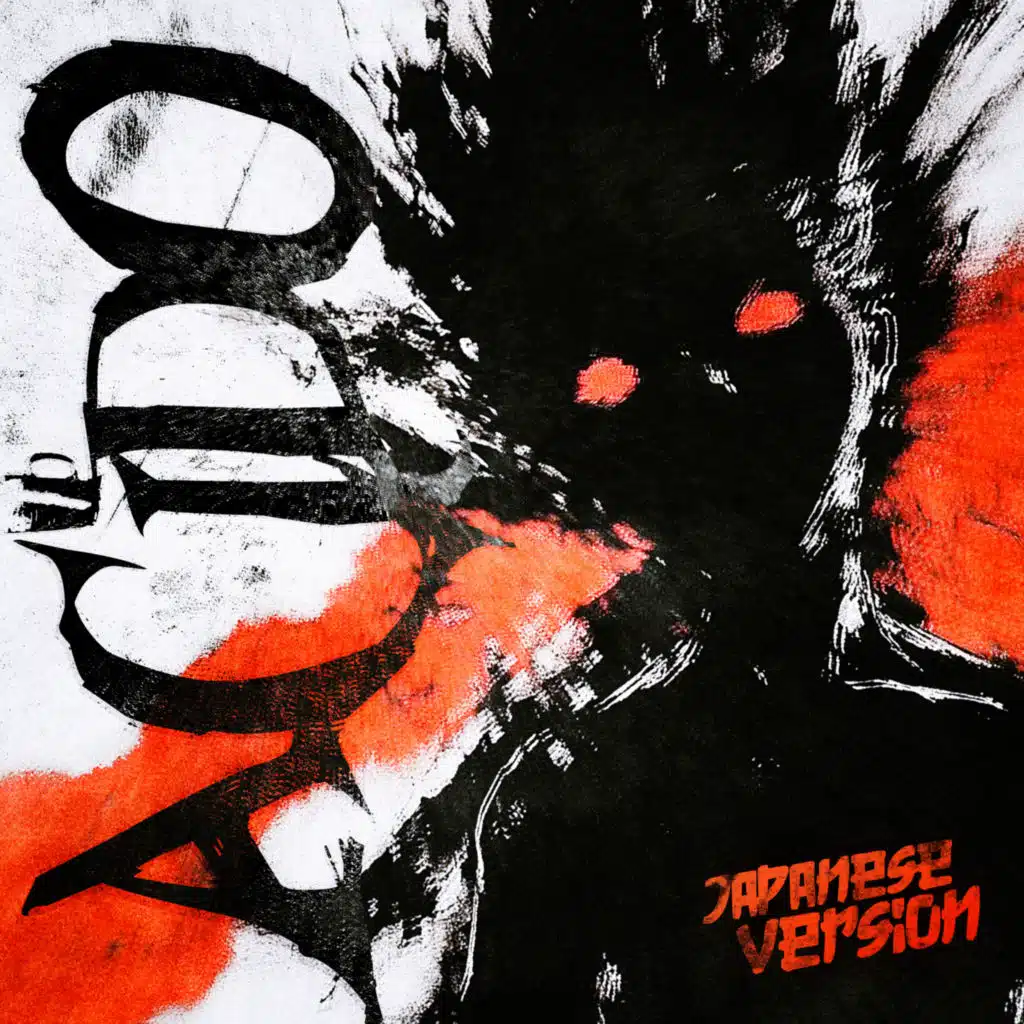 ACIDO (Japanese version)