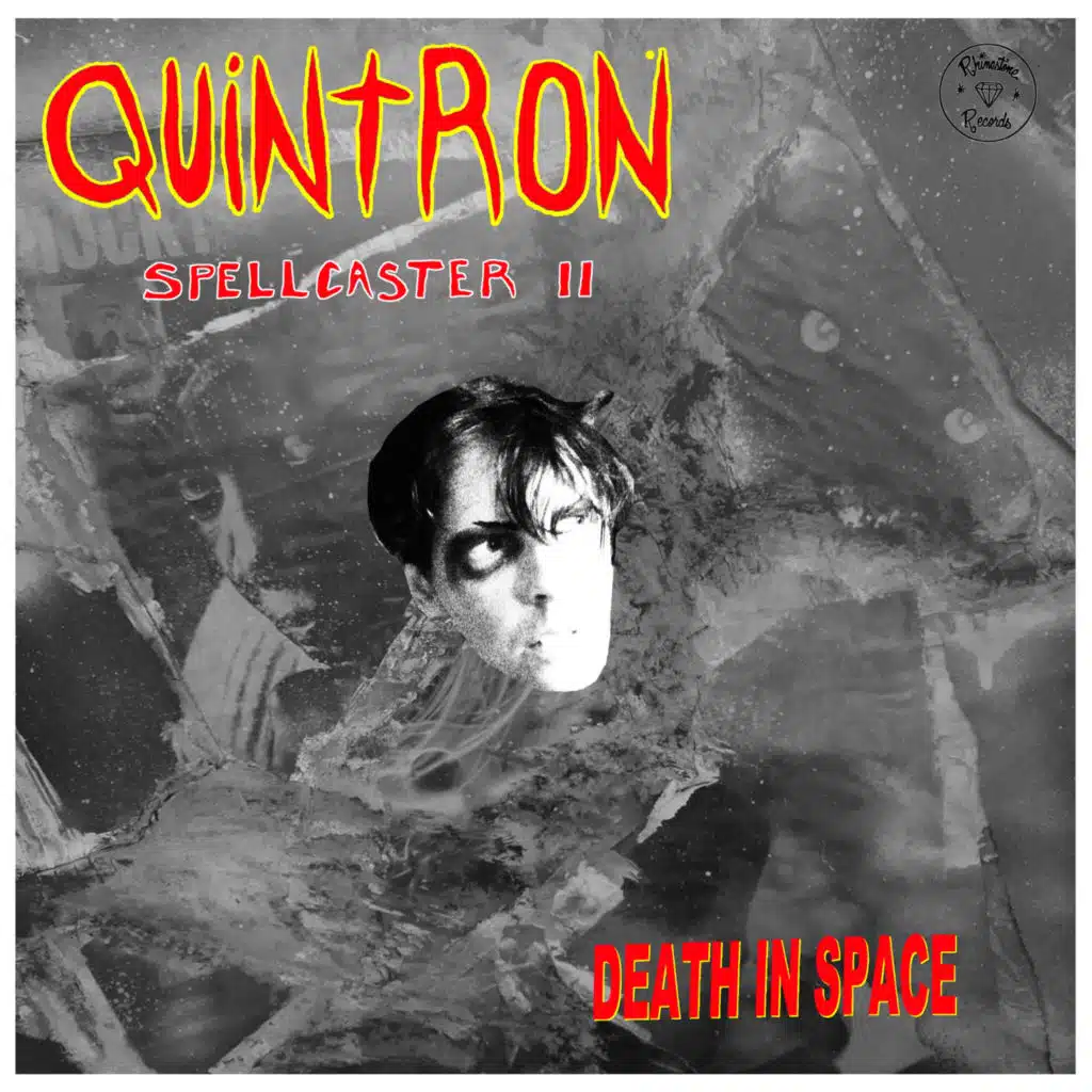 Quintron