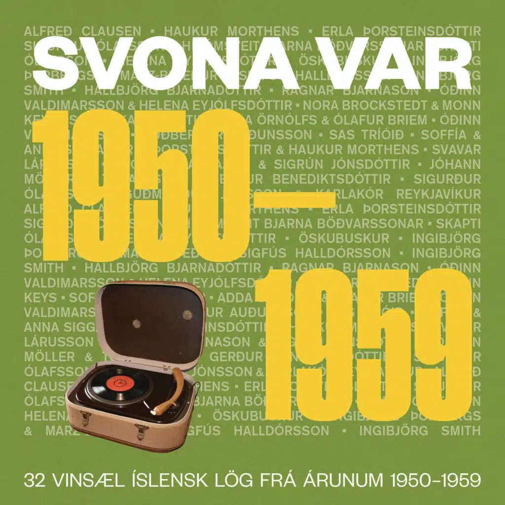 Ragnar Bjarnason & Sigrún Jónsdóttir