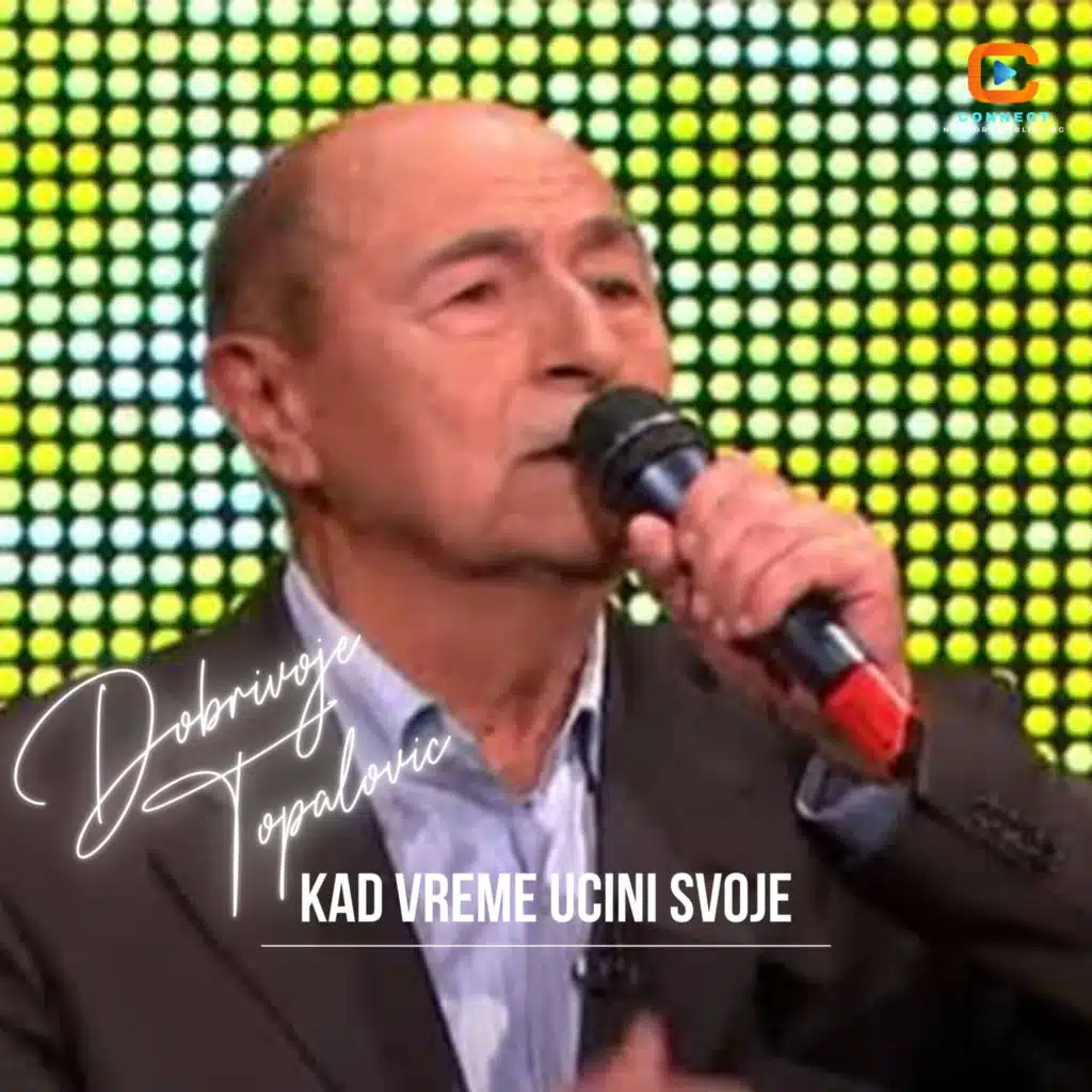 Dobrivoje Topalović