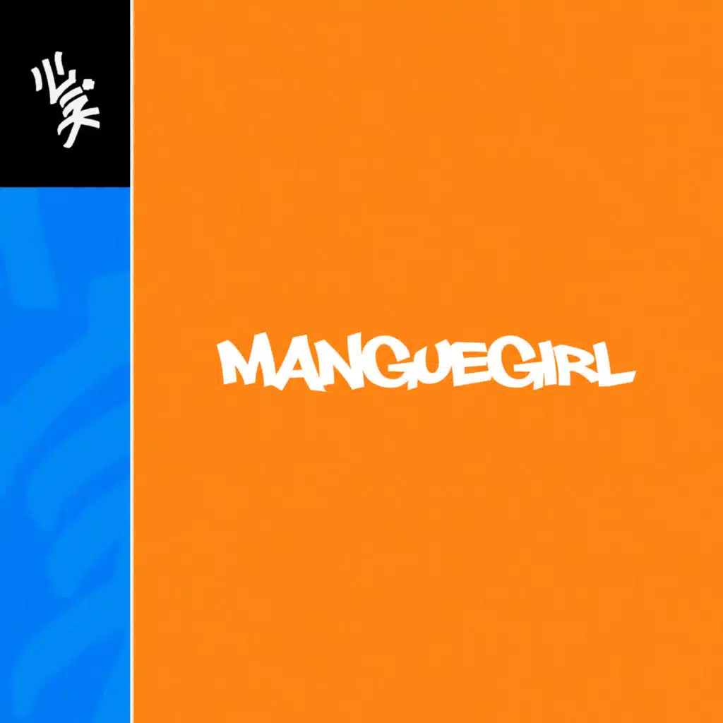 Manguegirl