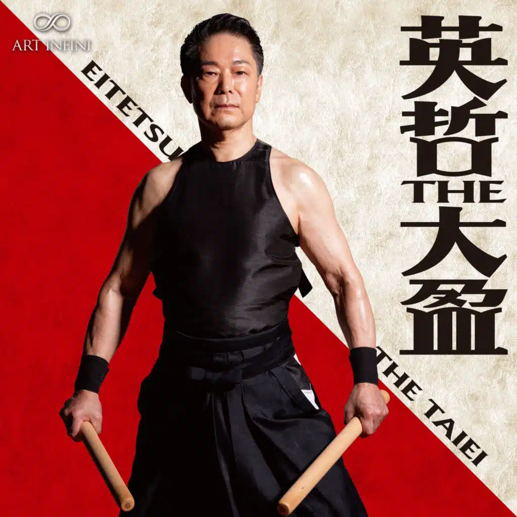 Eitetsu Hayashi, EITETSU FU-UN no KAI, Dozan Fujiwara & Fujisha Takao