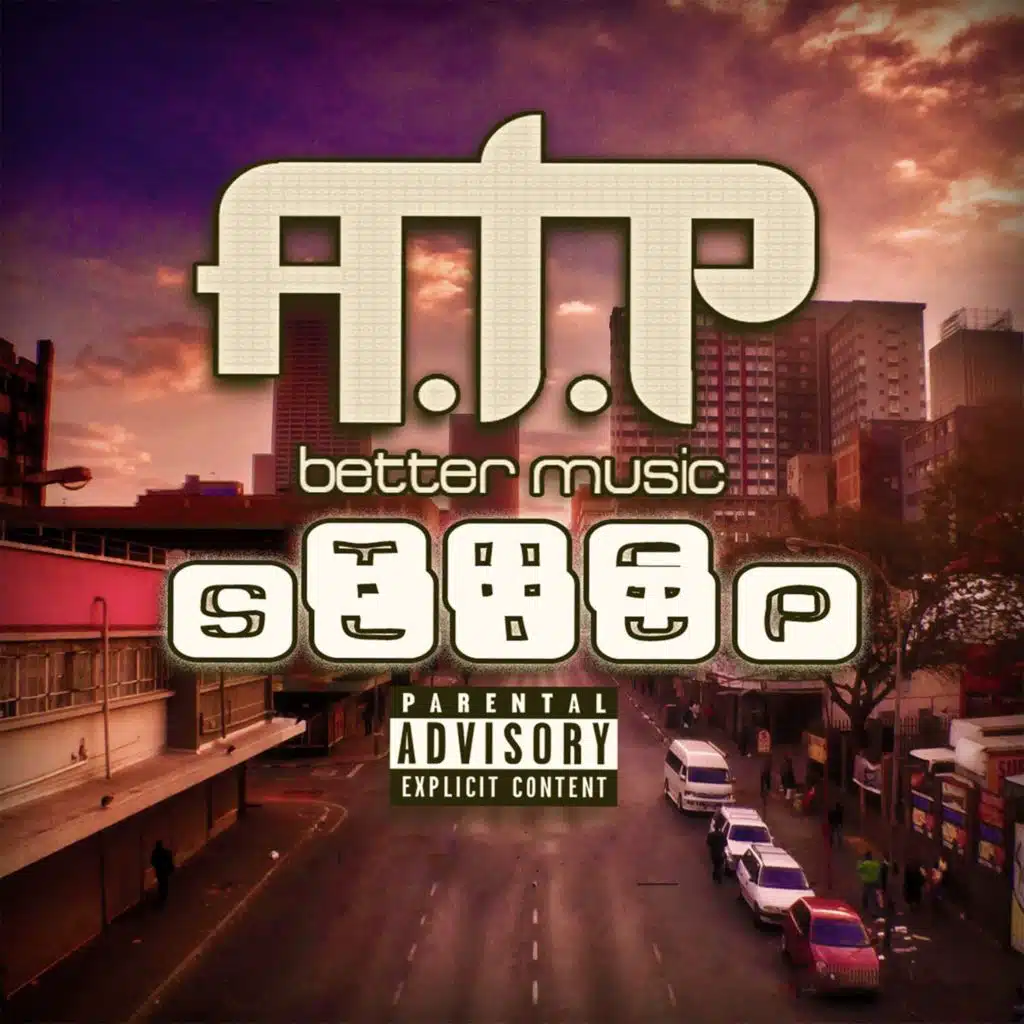 The Set Up (Better Music)