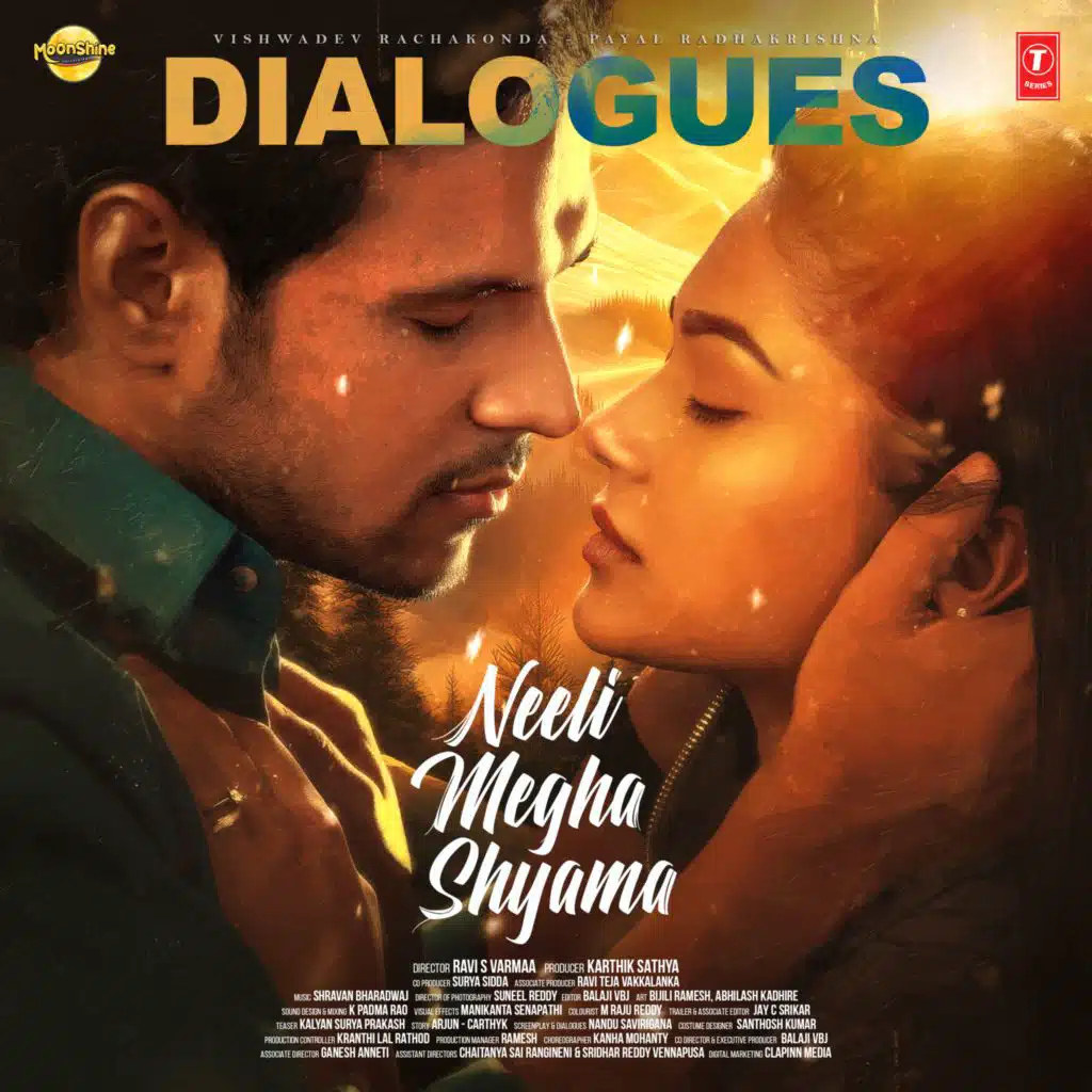 Neeli Megha Shyama (Dialogues)